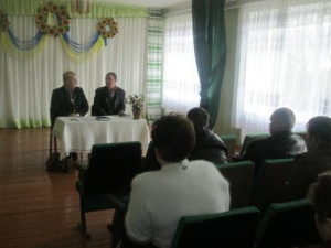індексний малюнок