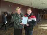 індексний малюнок
