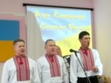 індексний малюнок