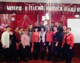 індексний малюнок