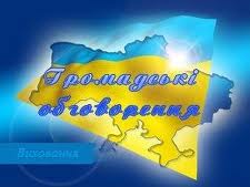 індексний малюнок