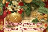 індексний малюнок